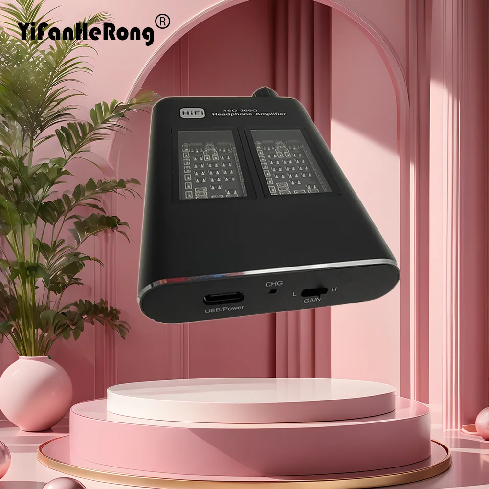 Rechargeable Hifi H…