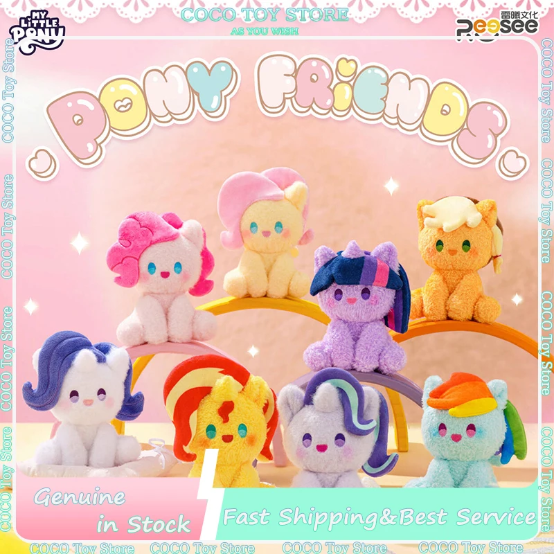

Оригинальный плюшевый кулон серии My Little Pony Pony Friends, слепая коробка, кукла Pinkie, милая аниме-фигурка, кулон, украшение, подарок для девочки