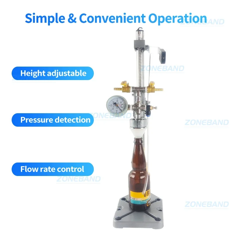 ZONEBAND ручная изобарная машина для наполнения пива, пеногаситель для домашнего пивоварения, вина, спиртовых газированных напитков ZS-DYGZ01