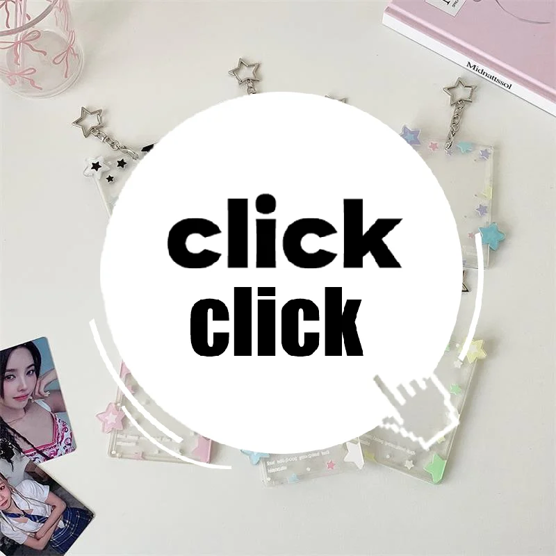 귀여운 컬러풀 스타 포토카드 홀더 3인치 카드 홀더 아이돌 사진 보관 카드 디스플레이 보호 펜던트 카드 정리함 선물