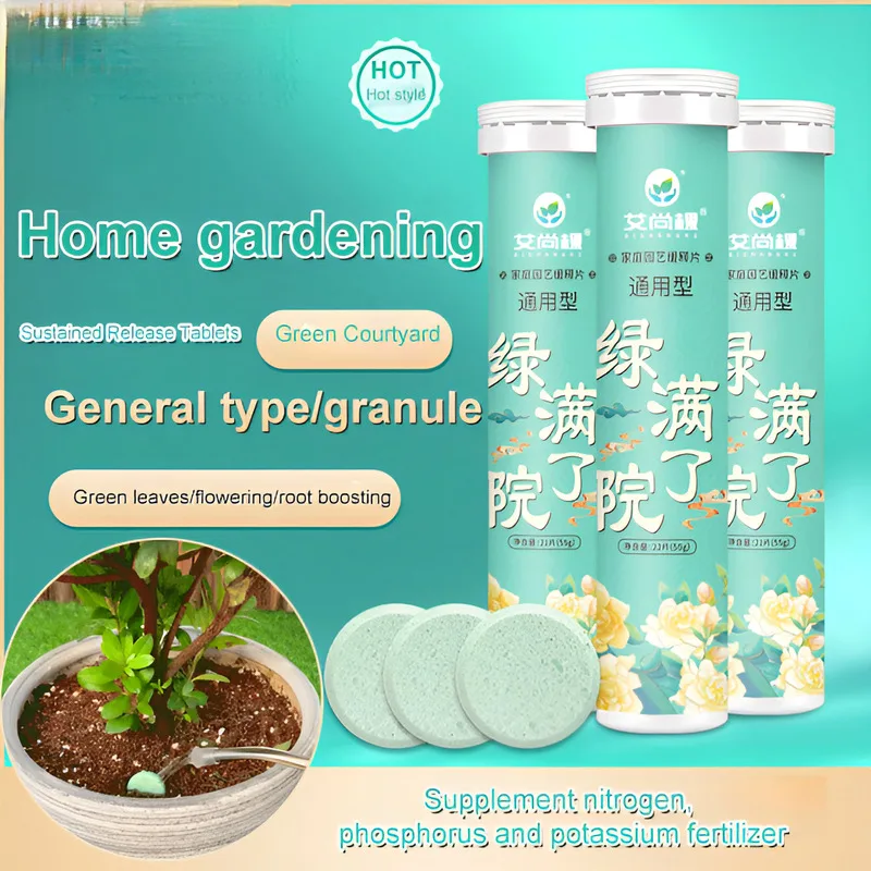

Green plant flowers plant nutrition organic fertilizer lazy pot plant vegetable
