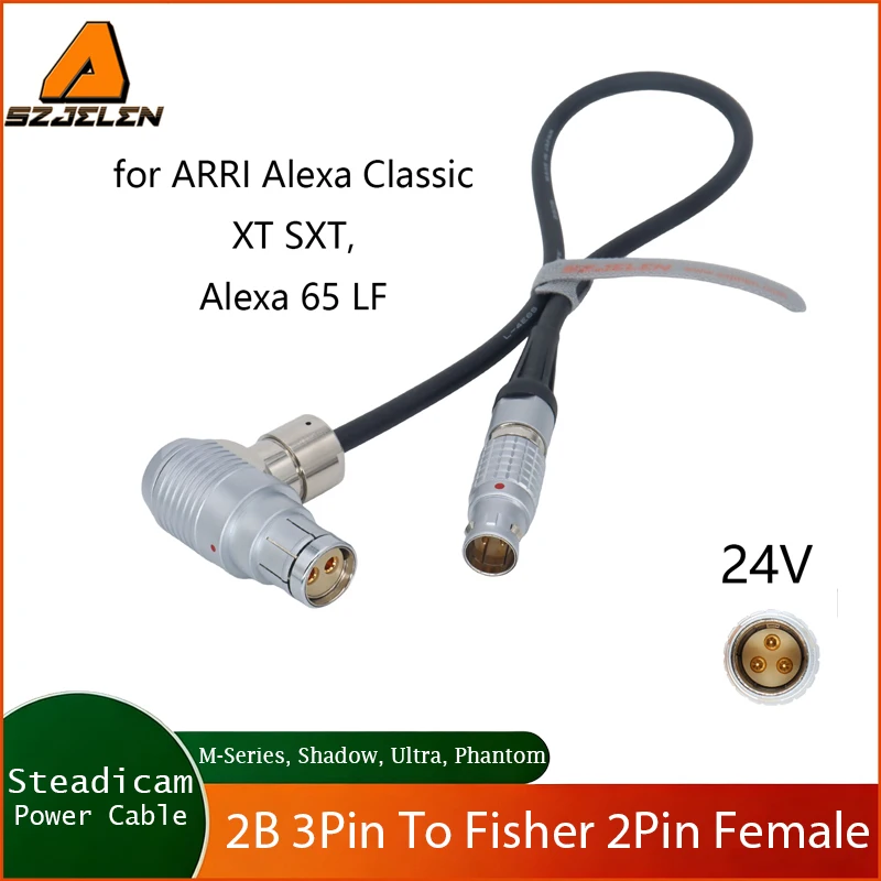 Steadicam M-Series, Shadow, Ultra, Phantom 2B 3Pin Power Cable for ARRI ALEXA Mini/RED V-Raptor/SONY Venice Camera Power Supply