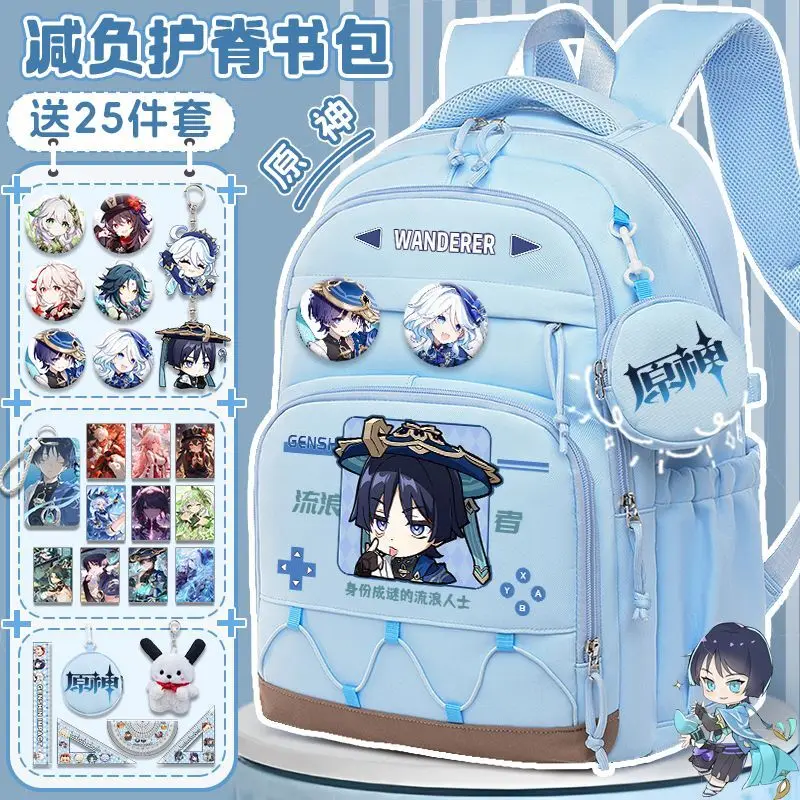 Genshin Impact Collaboration For Third To Sixth Grade Elementary School Students Boys And Girls Large Capacity Lightweight Ani