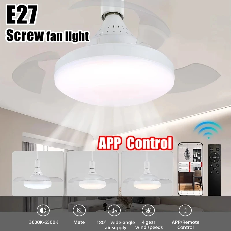 Ceiling Fan Light R…