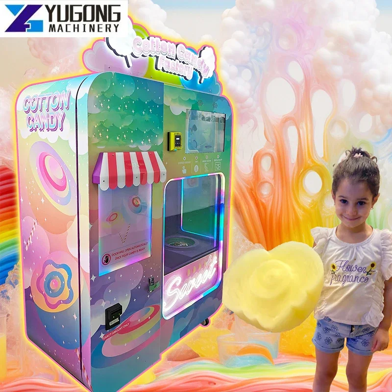 Yg Factory Professi…