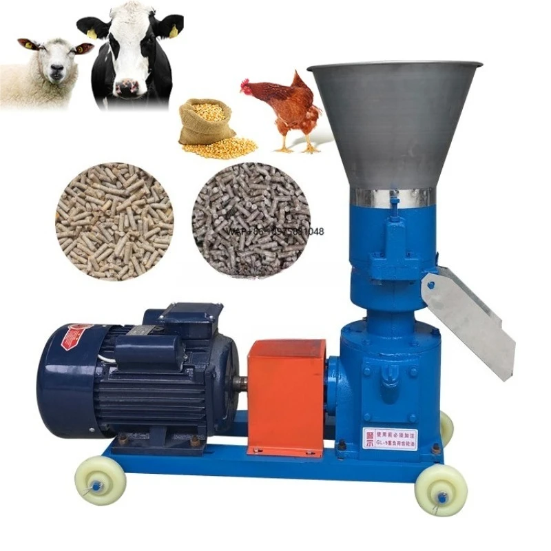 electric animal feed pellet machine for livestock, poultry, chicken, pig, fish and pet food processing line