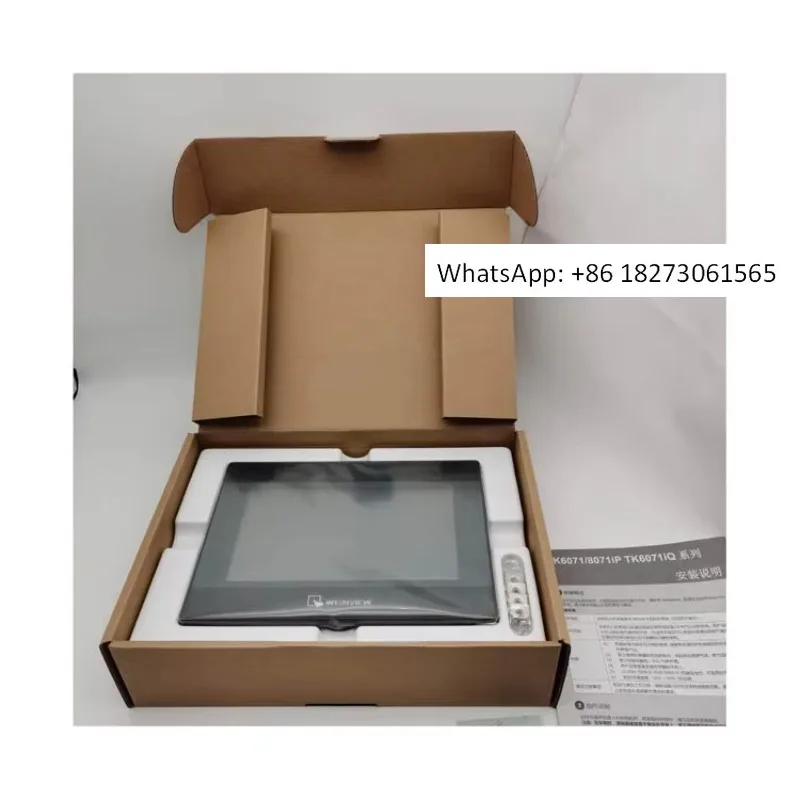 Hmi MT6071IE/MT8071…