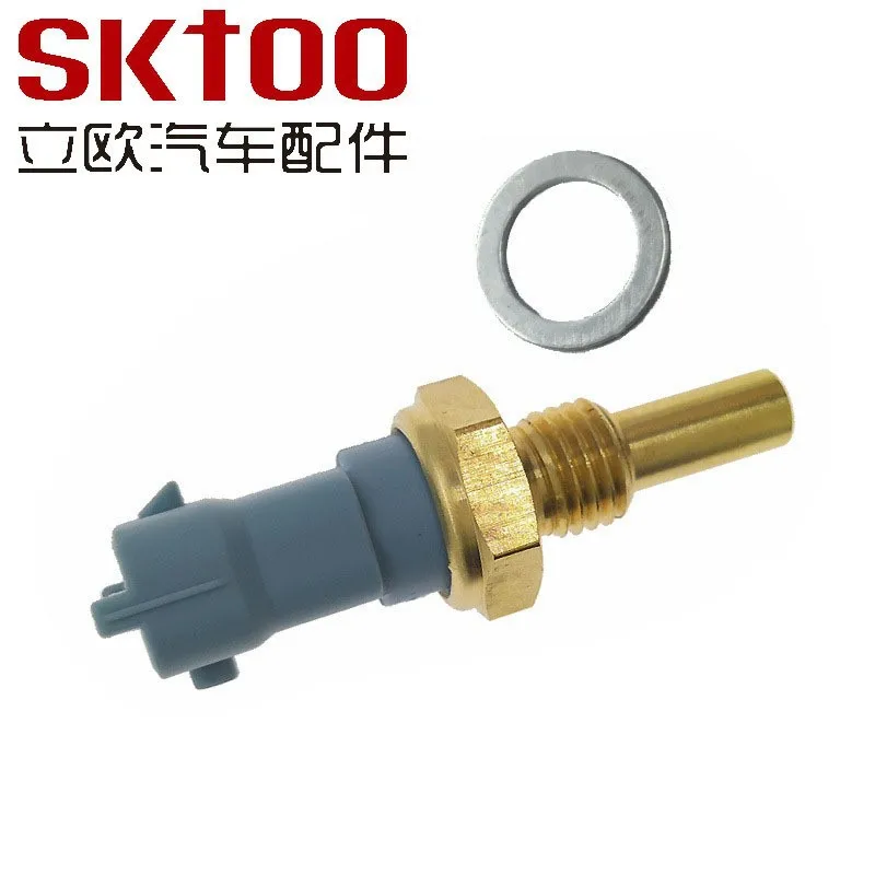 

Coolant Temperature Sensor for Ram 1500 Jeep Grand Cherokee WK2 2011-2019 Liberty Wrangler JK OEM 5066779AA 5066779AB