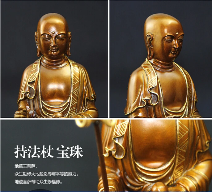 27CM #  Bless safe health magic # office home house efficacious Protection # Jiuhuashan Ksitigarbha  Bronze statue