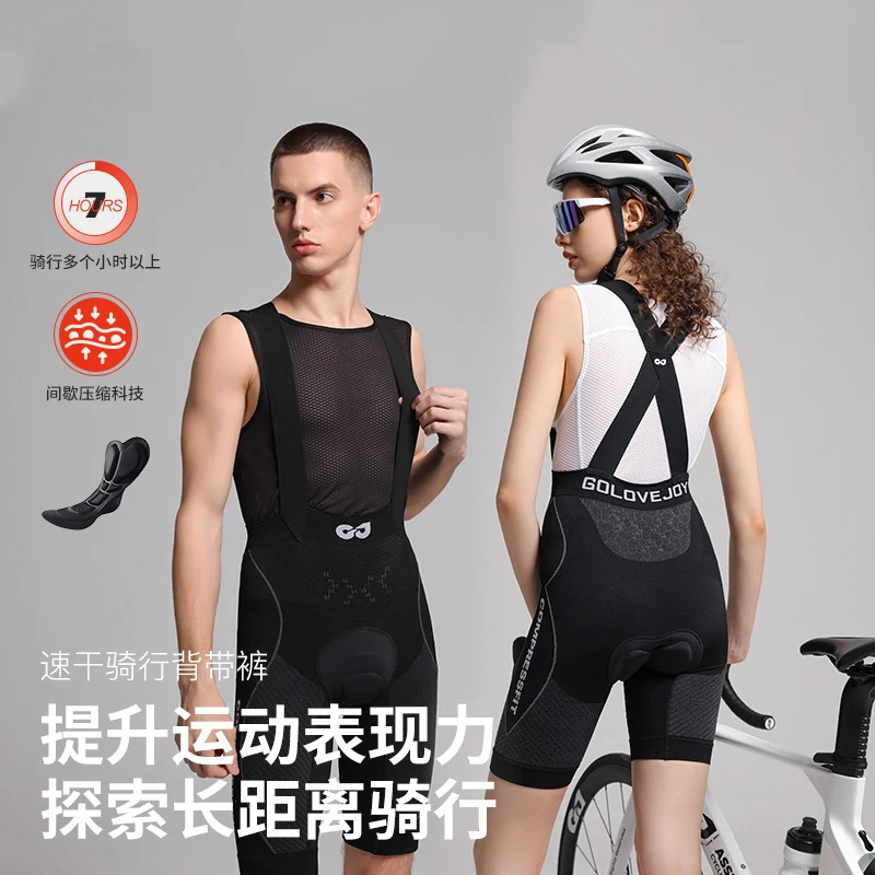 Cycling Pants for Men and Women Mountain Bike Bib Shorts Lightweight and Thickened Shock-absorbing Cushion Cycling Clothes New