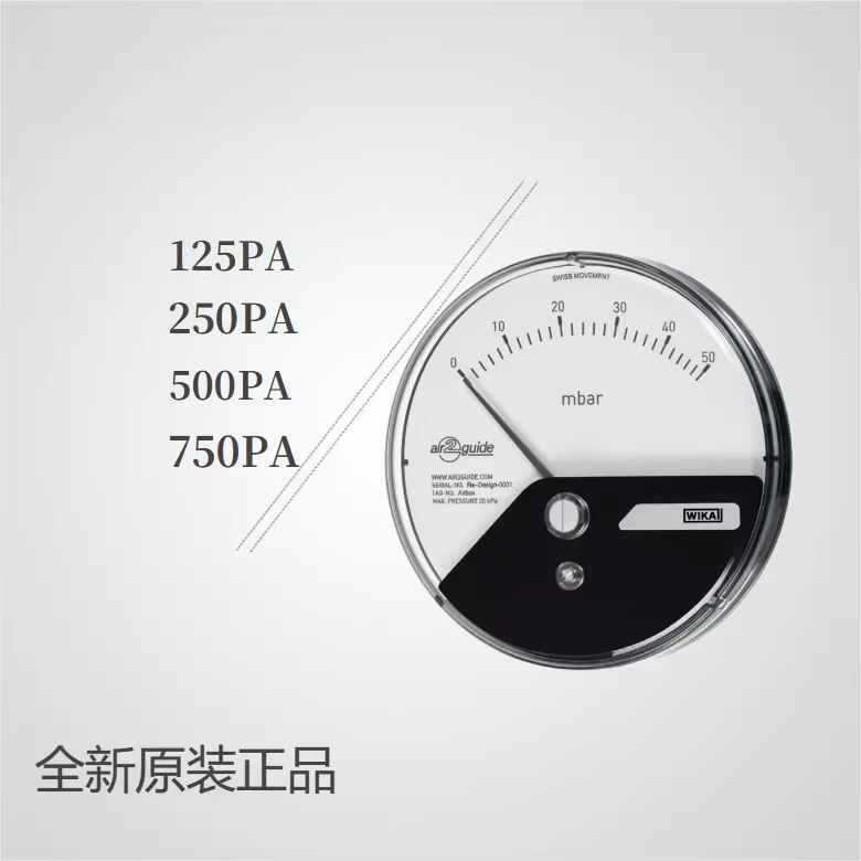 A2G-05 series economical differential pressure gauge is suitable for ventilation and air conditioning