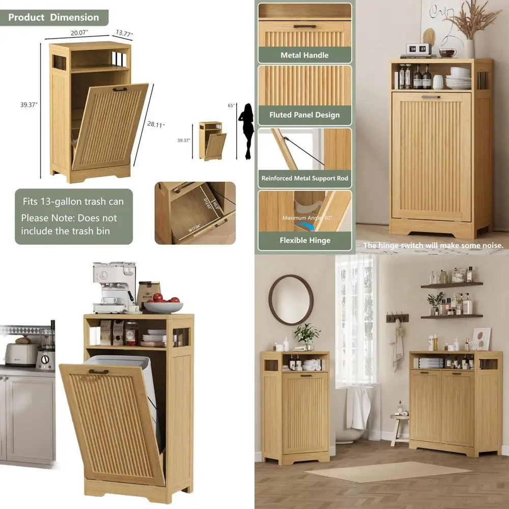 

Мусорный шкаф из натурального дуба на 13 галлонов с открытыми отсеками и крышками для гостиной, ванной комнаты, прачечной