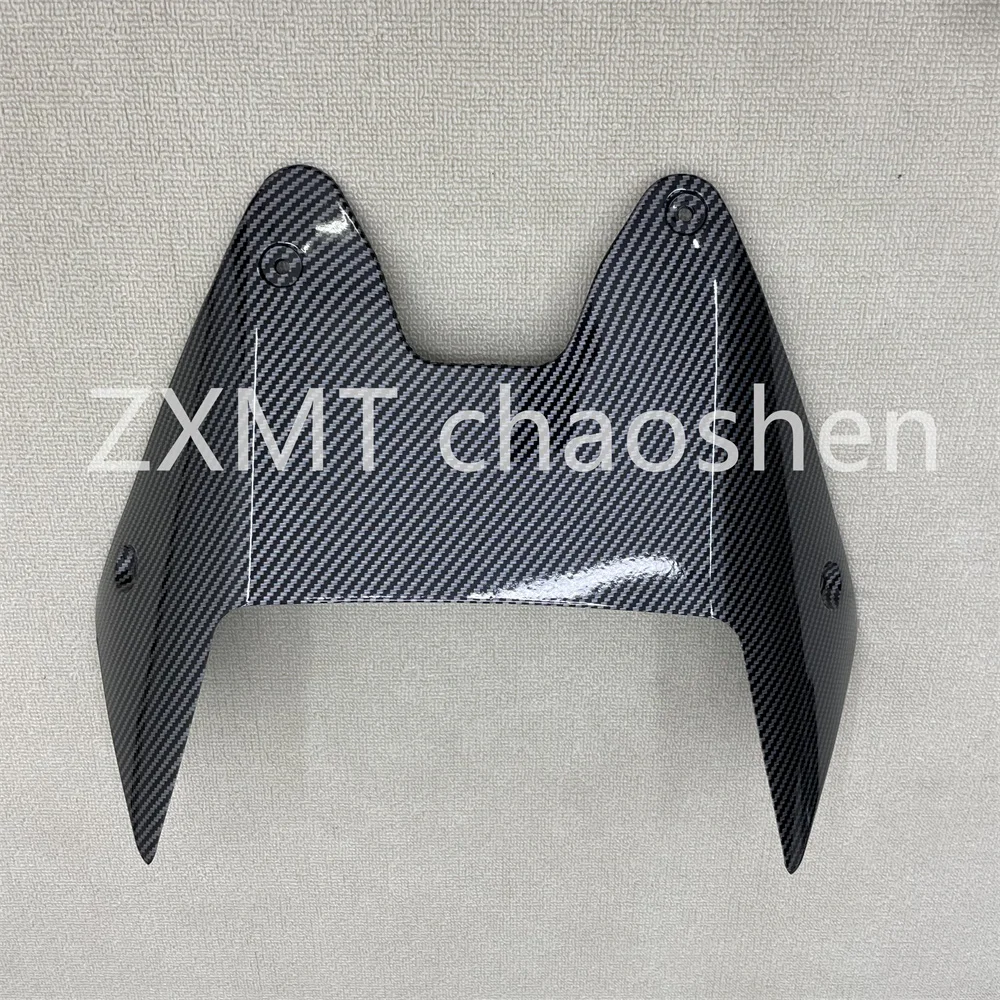 The ABS Motorcycle Fairing is suitable for the carbon fiber paint on the rear floor of the ZX-14R from 2006 to 2019