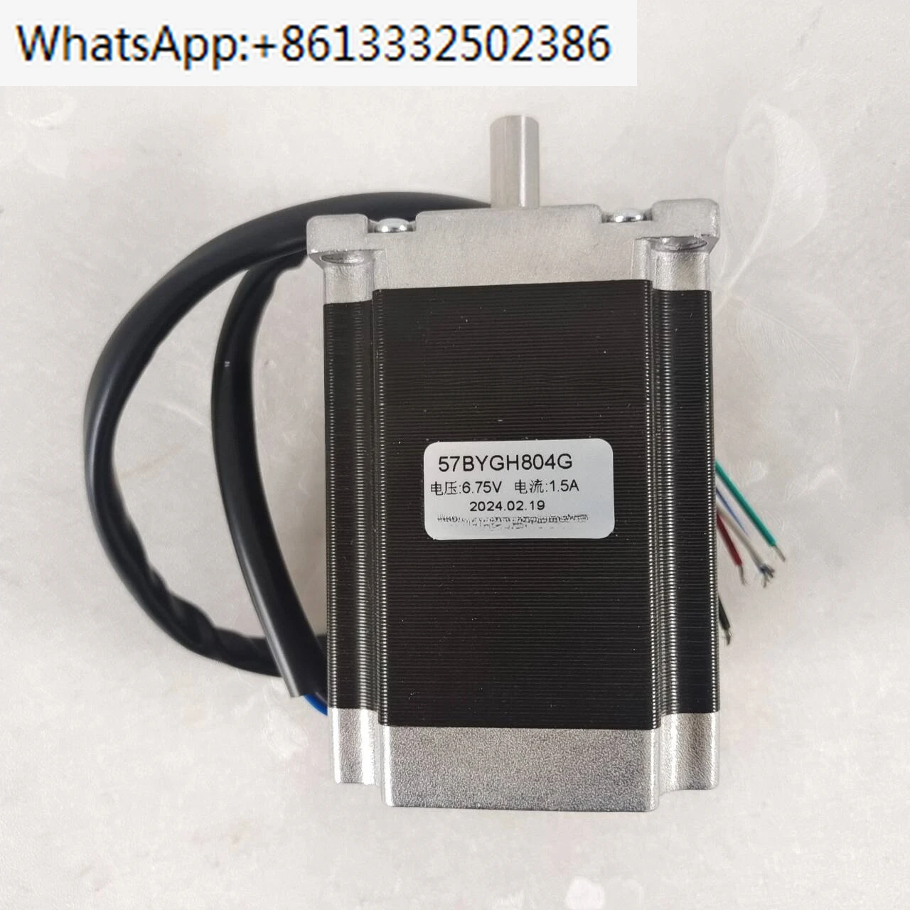 

57BYGH804G 8 line 6.75V 1.5A Stepper motor