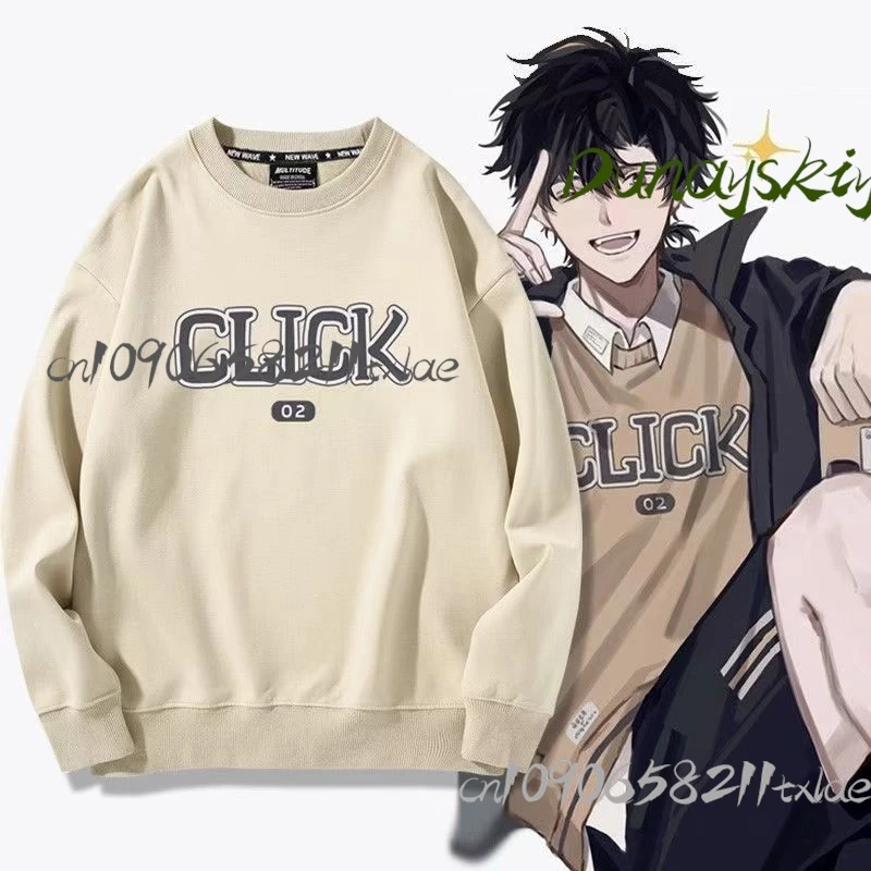 Anime Cosplay T-Shirt/Hoodie - Link Click Cheng Xiaoshi  Lu Guang Costume Summer/Autumn Halloween Graduation Roleplay
