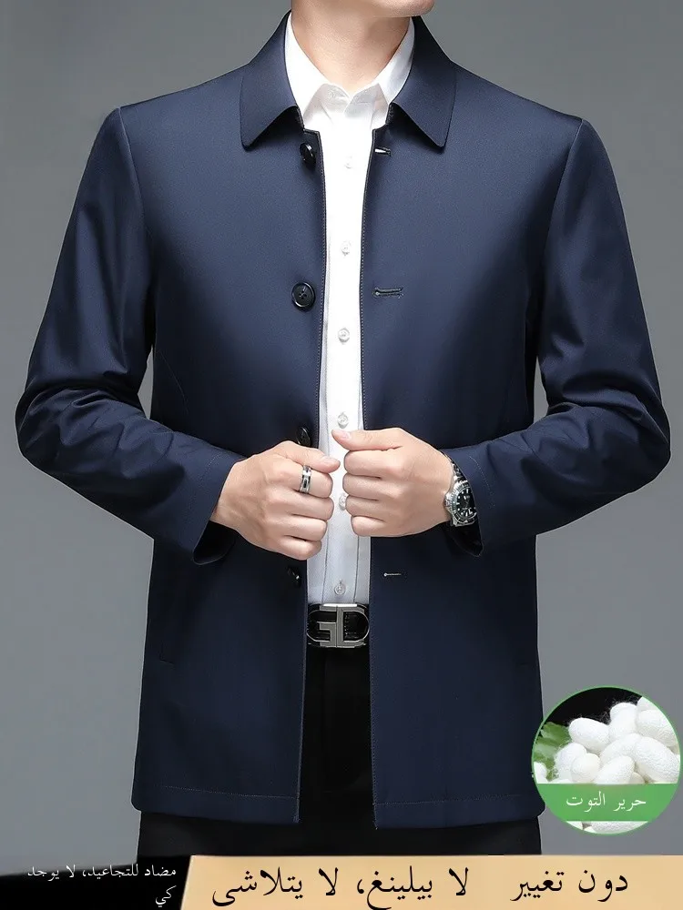 

Midlife Thin Lapel Jaet Men's Spring New Coat Button Dad's Large Size Windbreaker Busin Casual Polyester Fiber