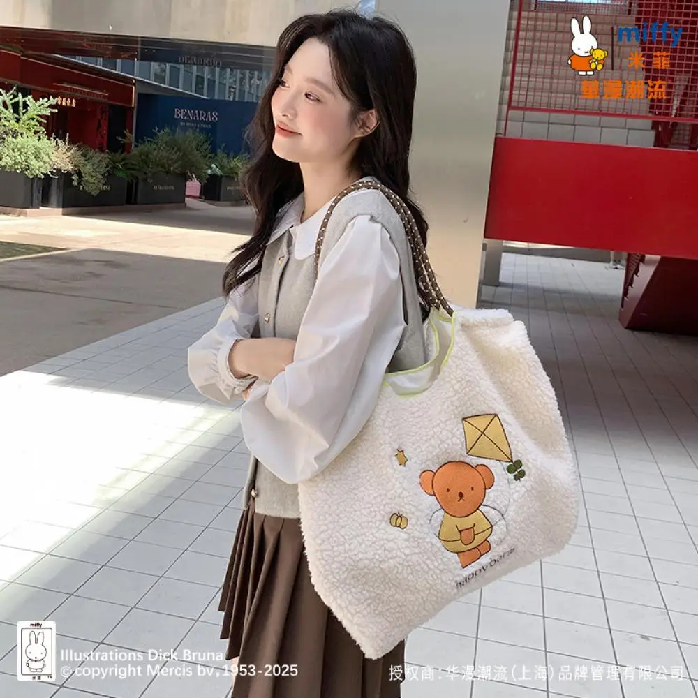 미피 귀여운 만화 퍼지 토트백 흰 토끼 곰 연 무늬 대용량 핸드백 여성용 일상 쇼핑 캐주얼 사용