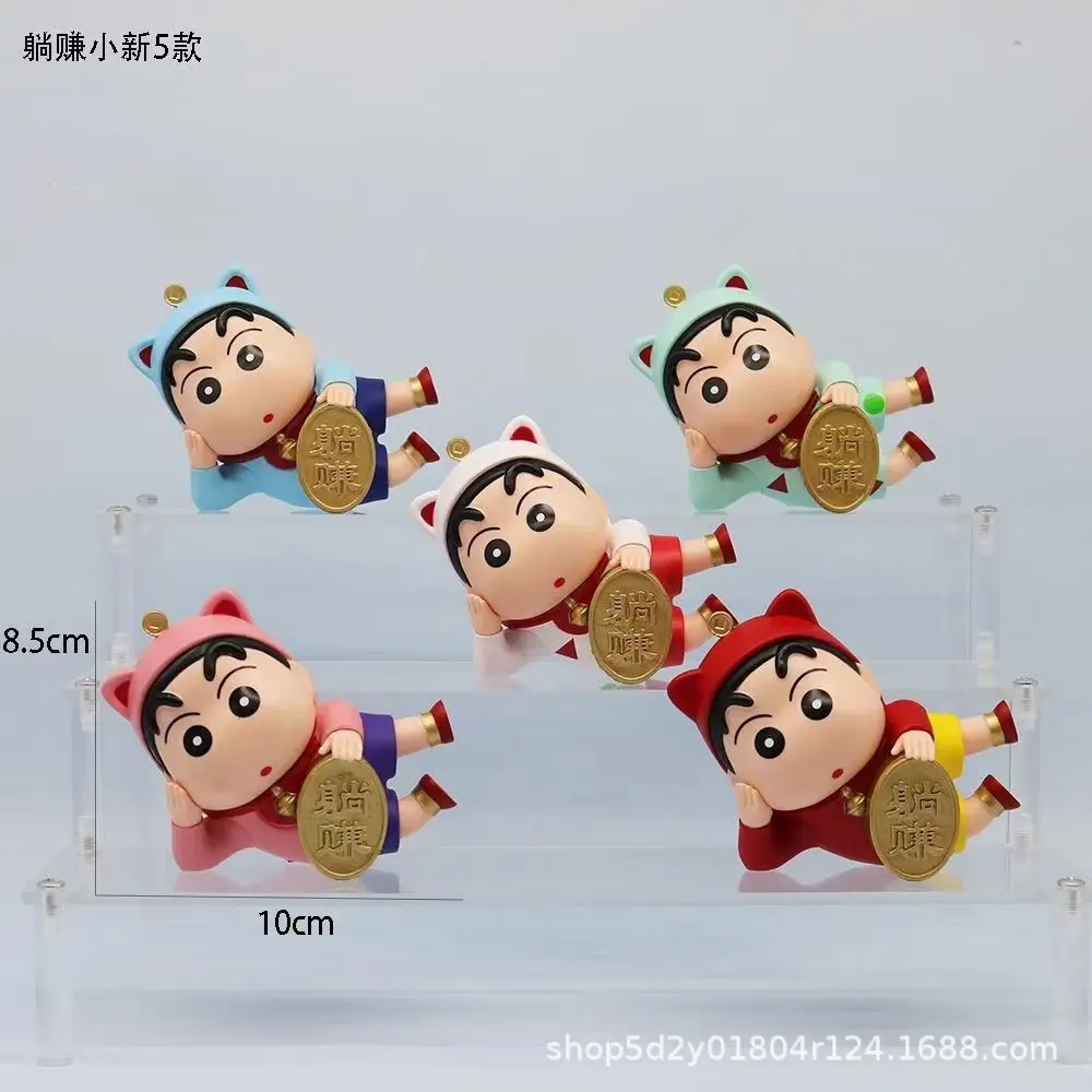 新 5 ピース/セットアニメ Q バージョンクレヨンしんちゃん横たわる姿勢アクションフィギュア PVC モデルおもちゃ人形車の装飾品コレクションギフト