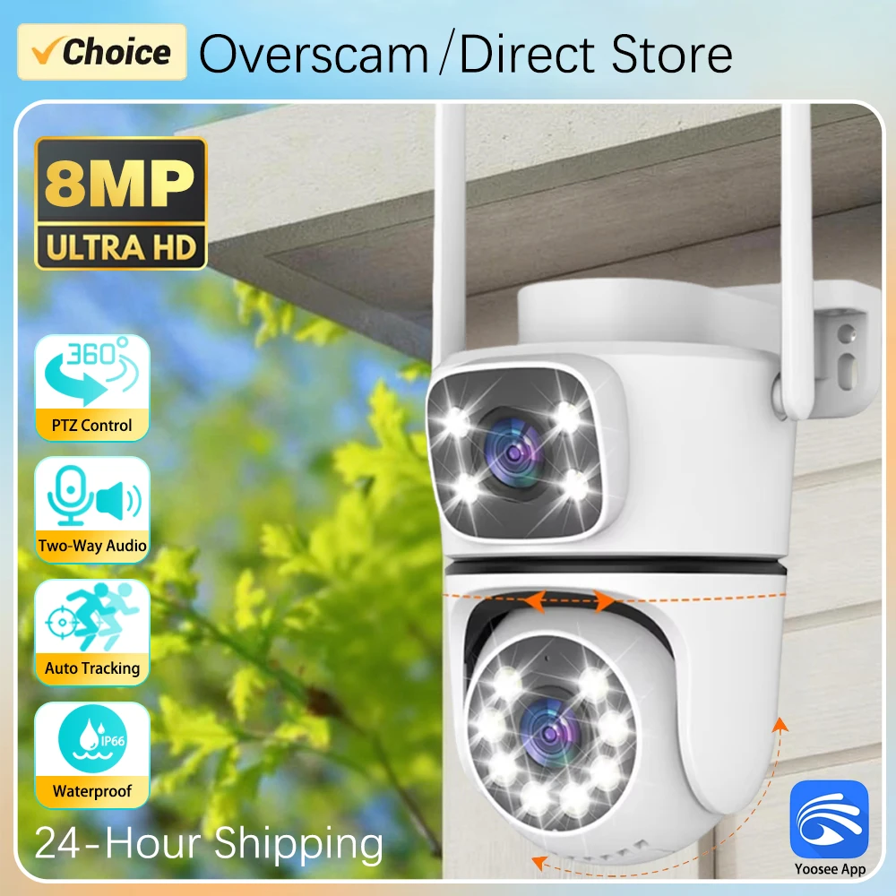 

Уличная IP-камера Yoosee HD с двумя объективами, Wi-Fi 2.4G, PTZ, автоматическим отслеживанием, двойным экраном, ИИ-детектором движения, цветным ночным видением и функцией видеонаблюдения