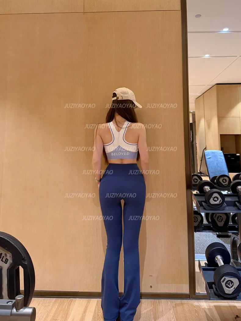 Neue Damen-Schlaghose mit hoher Taille, hoher Elastizität, Bauchkontrolle, Hüftstraffung, atmungsaktiv, für Laufen, Fitness und Freizeit. – Detail 9