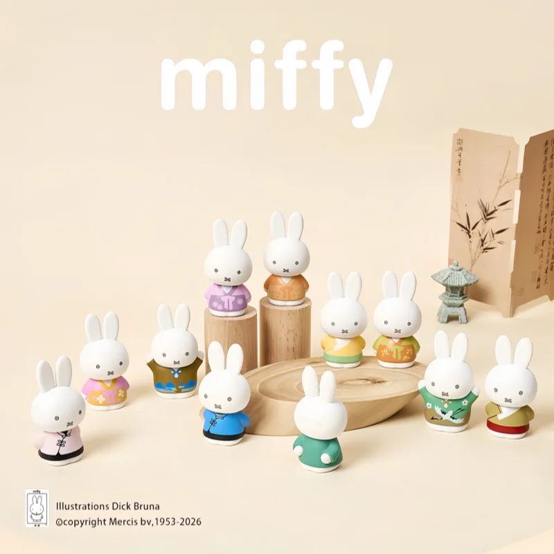 Kawaii Miffy Ancient Style Series Mystery Blind Box Cartoon PVC Trendy Anime Doll Collectible Toy Handmade Gift