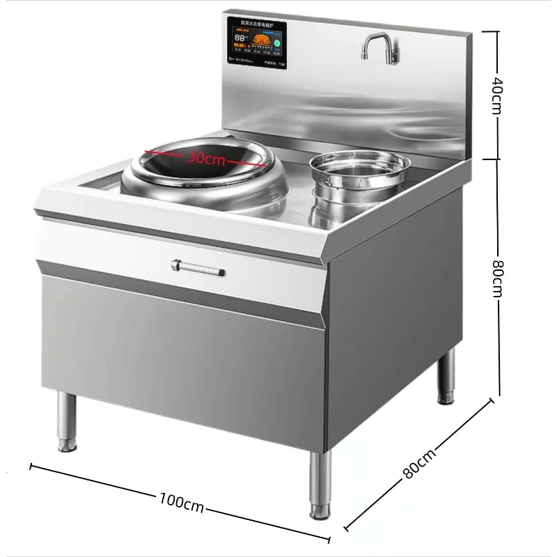 Commercial Double Head Wok Burner High Power Restaurant Hotel Stir Fry Stove Concave Canteen Fast Food
