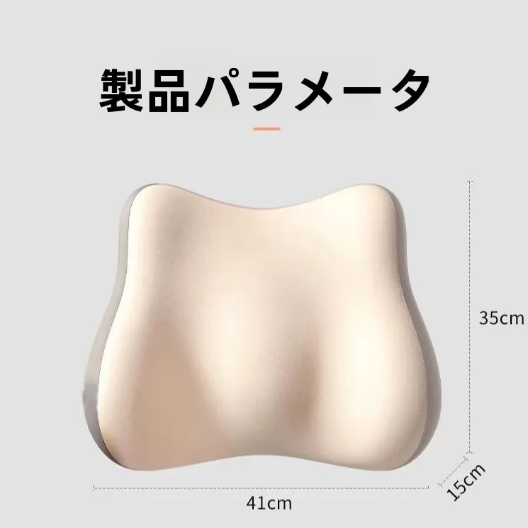 �y�Z�[�����z�I�t�B�X�`�F�A�p�ᔽ�����ŃT�|�[�g�� �\�t�g�N�b�V���� �I�[���V�[�Y���Ή� ���j�o�[�T���V�[�g�p�b�h �w���T�|�[�g �l�ԍH�w�Ɋ�Â�����