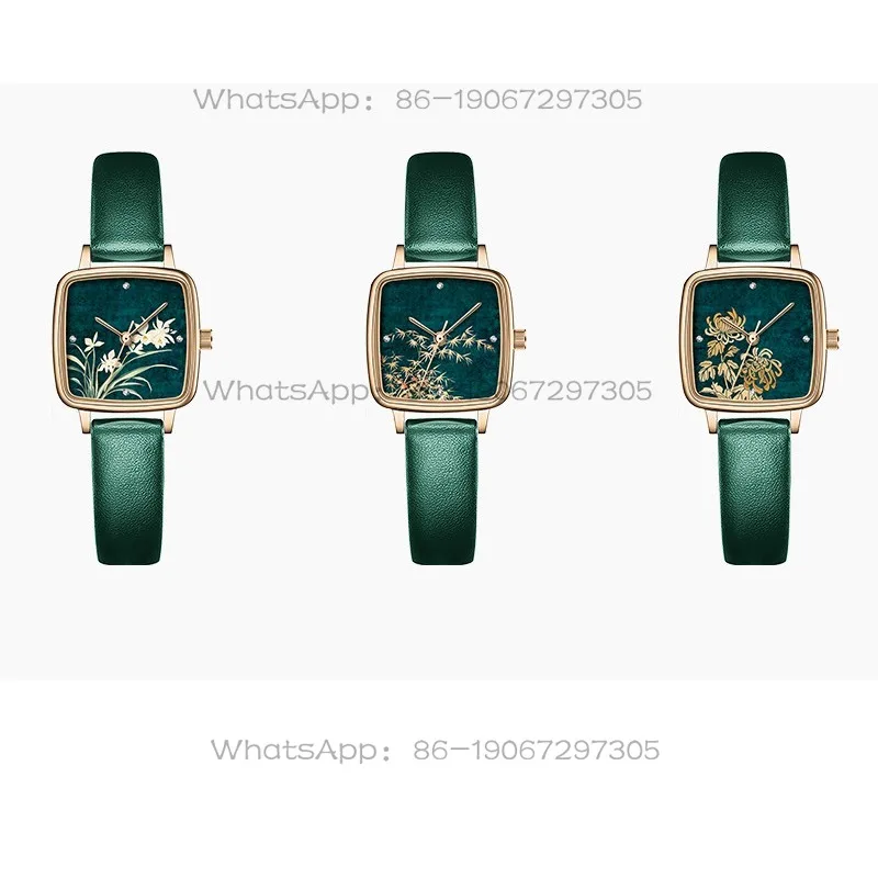 Meilan Bamboo Chrysanthemum Dark Green Small Square Watch Retro Simple Art Women's Watch