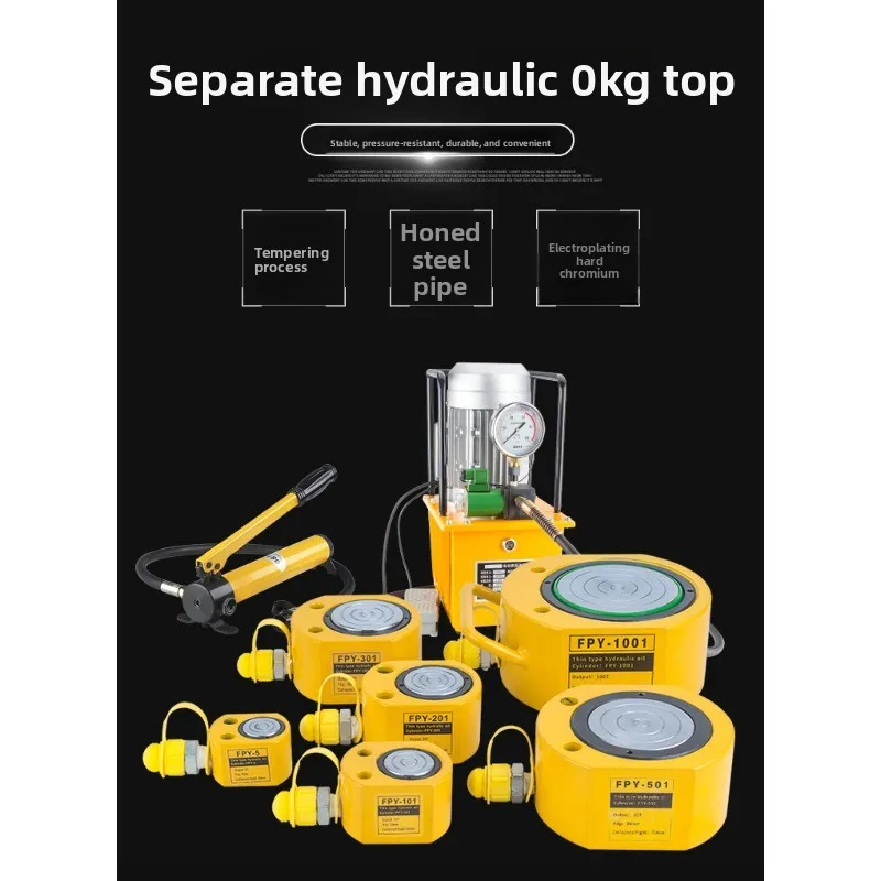 Ultra-thin Hydraulic Jack Separate Jack Hydraulic Cylinder 5T20T30T50T100T200 Tons Extended Type