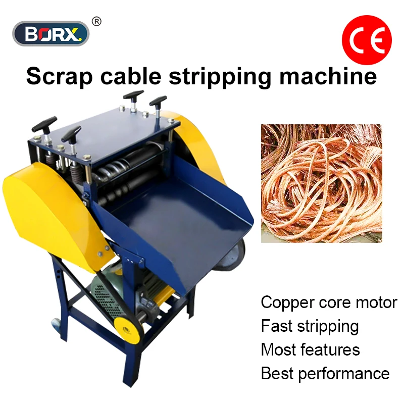 

918-A KA машина для зачистки лома кабеля 1-35 мм двойной ножевой ролик высокоэффективный инструмент для зачистки медной проволоки для переработки лома проволоки