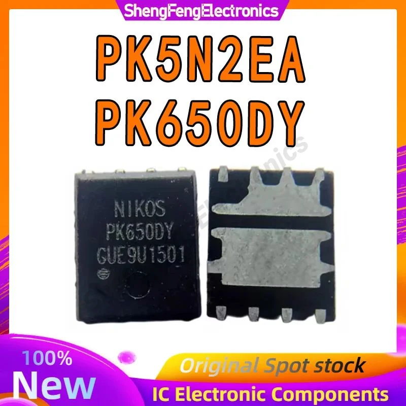 

5PCS PK5N2EA PK650DY QFN-8 IC Chip 100% New Original in stock