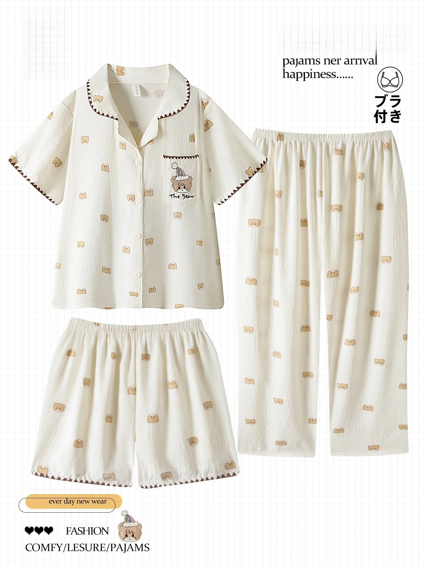 甘いかわいいミッコクラウドコットンパジャマ女性夏胸パッド付き薄型半袖3点セットホーム服