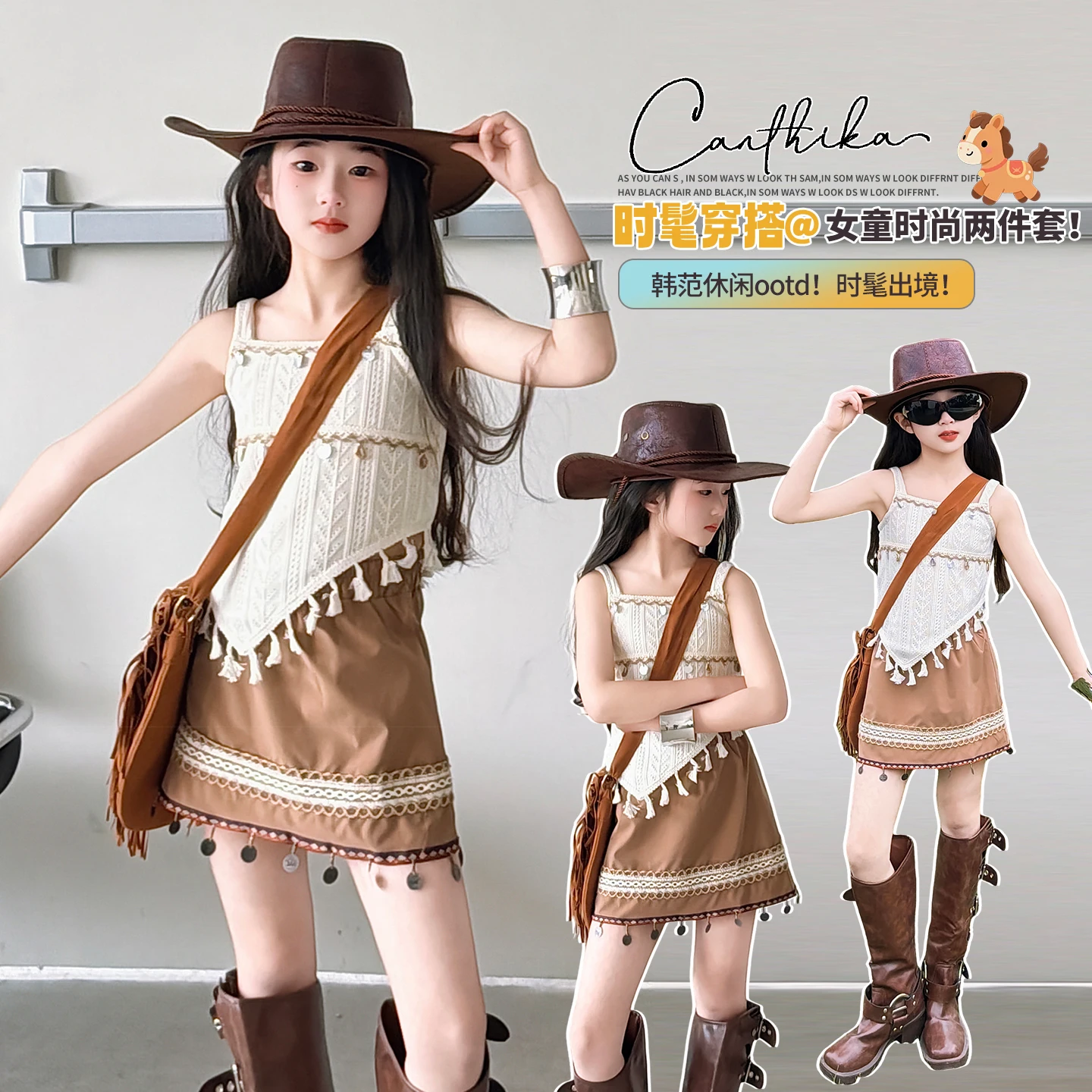 

High Quality Bohemian Princess Outfit 2-Piece Set Child Vest Top+Skirt for Fashion Girls Spring Summer Vacation Style Ages 6-14Y