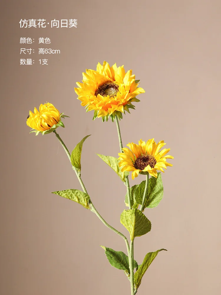 Sunflower simulation bouquet decoration, fake flower, sunflower, living room flower arrangement decoration, dried flower decorat