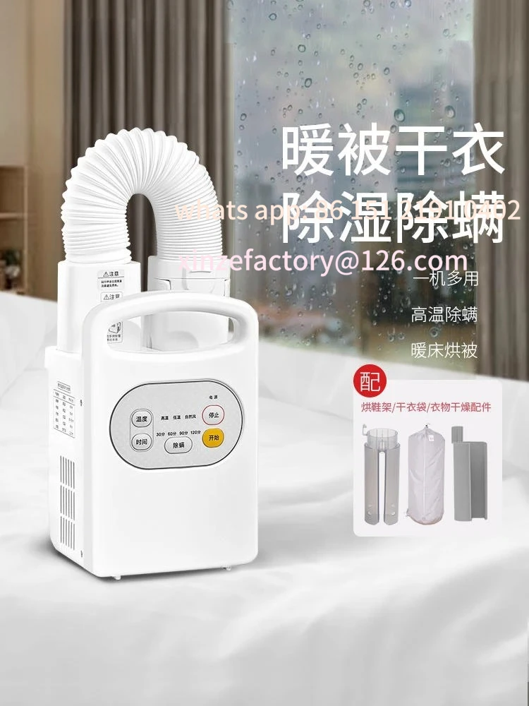Customizable Dryer Small Heated Foot Pad Dehumidifying Dryer