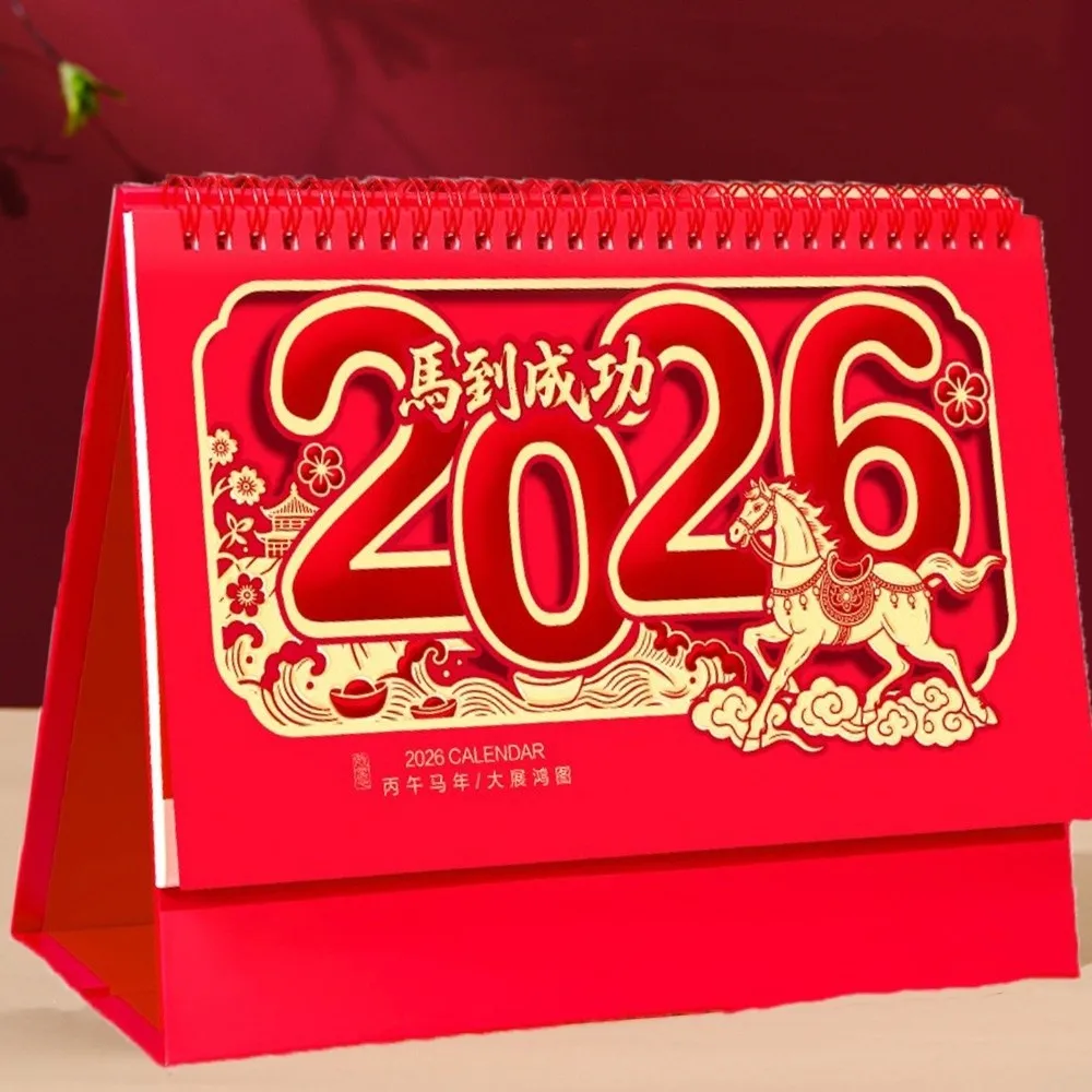 

Horse Year 2026 Desk Calendar Traditional Chinese Style New Year Calendar Date Display Coil Binding Standing Flip Calendar