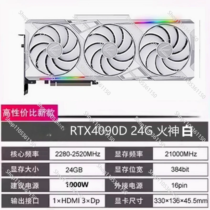 Second-hand rtx4090 rtx4080 16g 4070ti 12g gaming graphics card