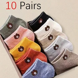 10 Pairs Women Cartoon Teddy Bear Patterned Ankle Socks Cute Fashionable Versatile Socks Antibacterial Breathable Casual Socks