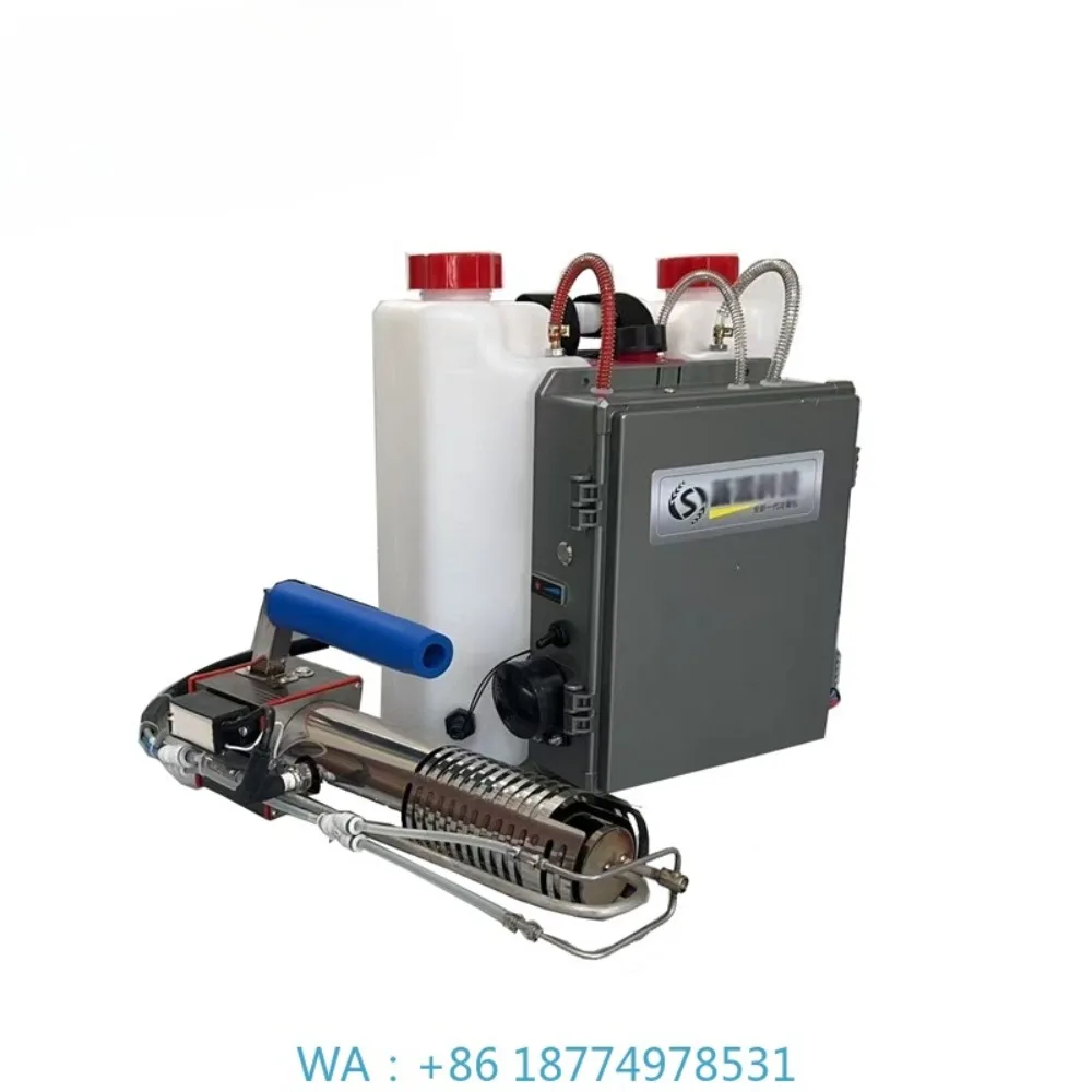 Sprayer Mist Fogging Fumigation Sprayer Machine for SaleAgriculture Knapsack Portable Thermal Fogger Smoke Pest