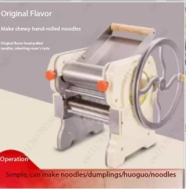 Manual Household Dough Pressing Machine Stainless Steel Multifunctional Noodle Machine Cast Iron Gear Small Dough Machine
