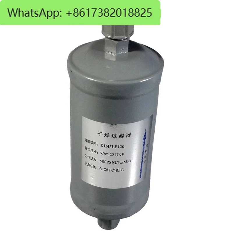 

Centrifuge replaces 19XR unit drying filter