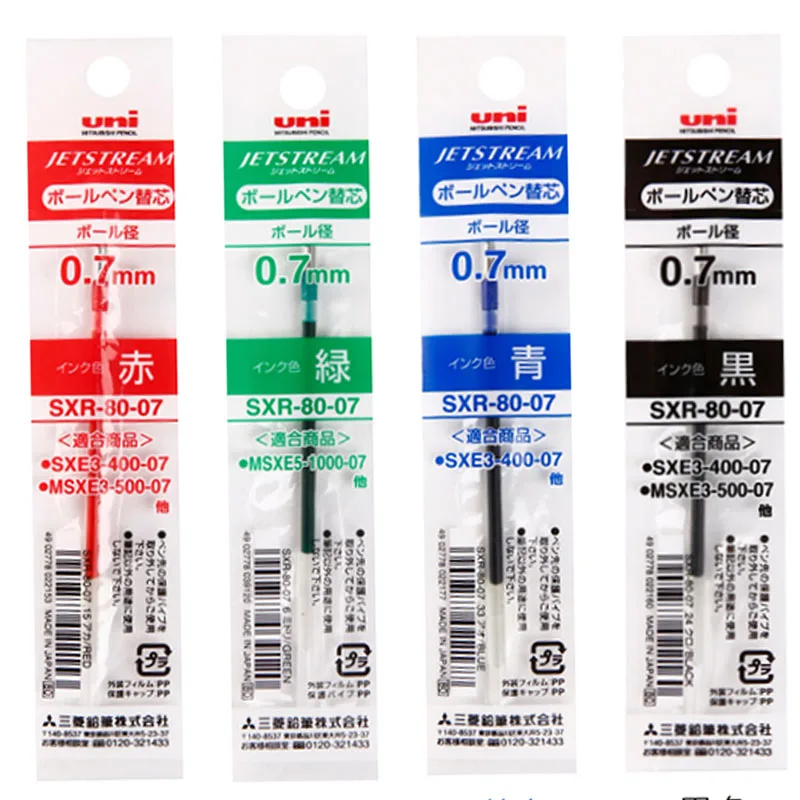 4pcs Uni SXR-80-07/05 Refills for MSXE5-1000-07/0.5 Ballpoint Pen 4 colors Excellent smoothness in writing