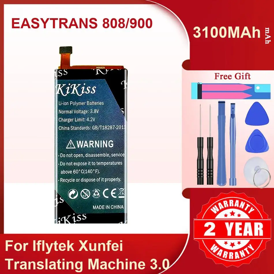 Battery For Iflytek Xunfei Translation Pen S10/S11 Machine 2.0 Machine 3.0 SR901 B901 Best Replacement