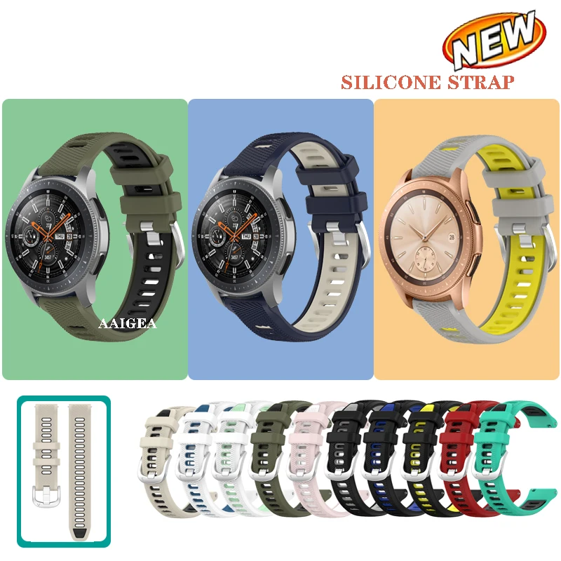 20mm 22mm Watch Band Run Silicone Strap For Samsung Galaxy Watch 4 5 6 40mm 44mm/ Watch3 41mm 45mm / Active 2 / Gear Sport S4