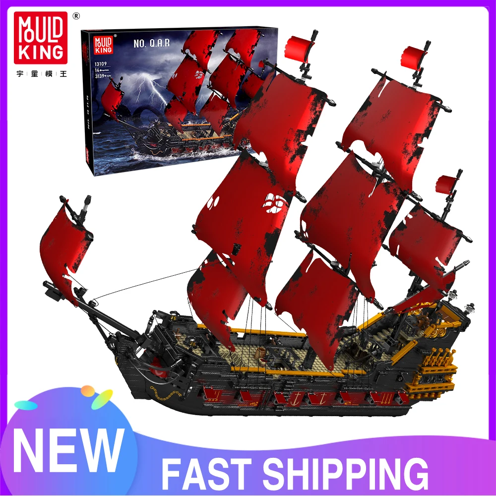 

Mold King 13109, игрушки из пиратского фильма, Королева Анны, месть, строительный блок в сборе, пиратский корабль, набор кирпичей, детский рождественский подарок