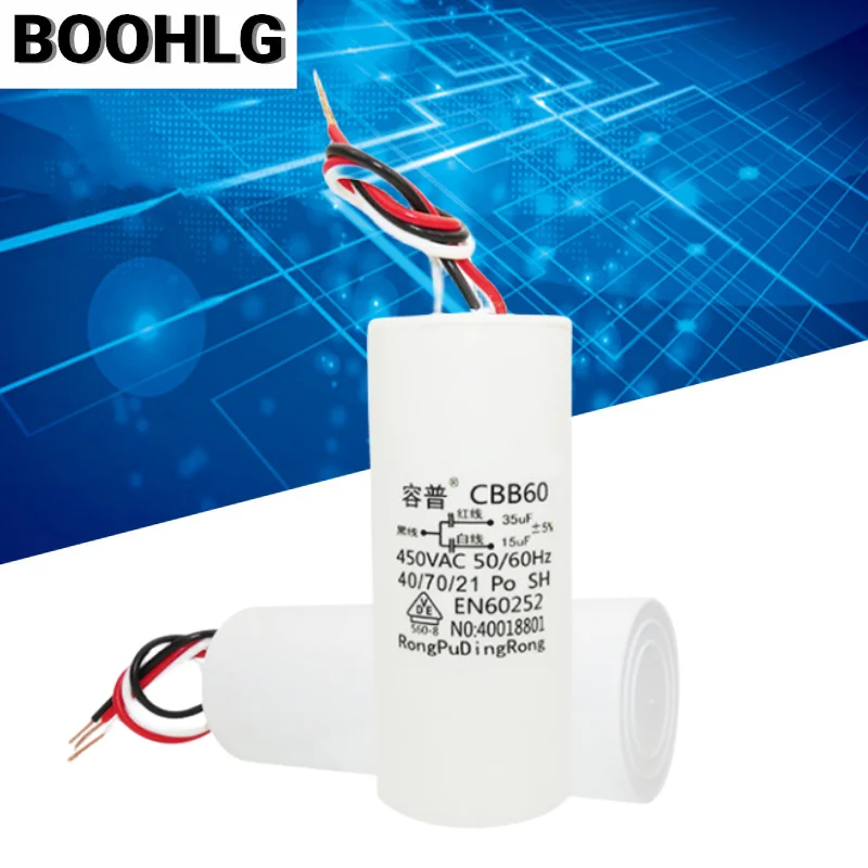 1PCS CBB60 15UF + 35UF 3 สาย 3 สายDual Capacitor 450Vไฟฟ้ารอกเสามอเตอร์เครนราคาเริ่มต้นที่Capacitor