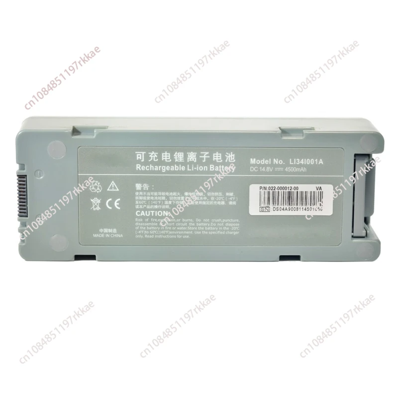 for Battery 14.8V  Replacement LI34I001A Battery for Mindray Beneheart D6