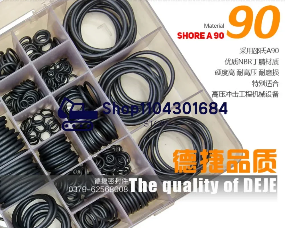 O-ring Repair kit  447PCS KOBELCO Excavator Set Hardness 90 NBR High Pressure Rubber Sealing