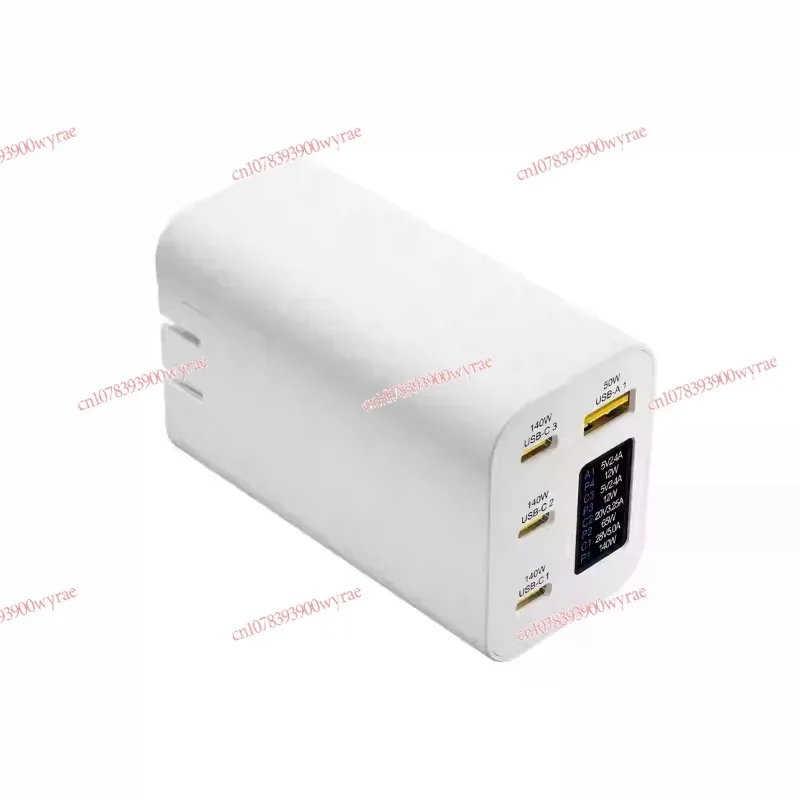 300W high-power PD3.1 color screen dual 140W gallium nitride PD/PPS/QC digital display multi-port fast charger