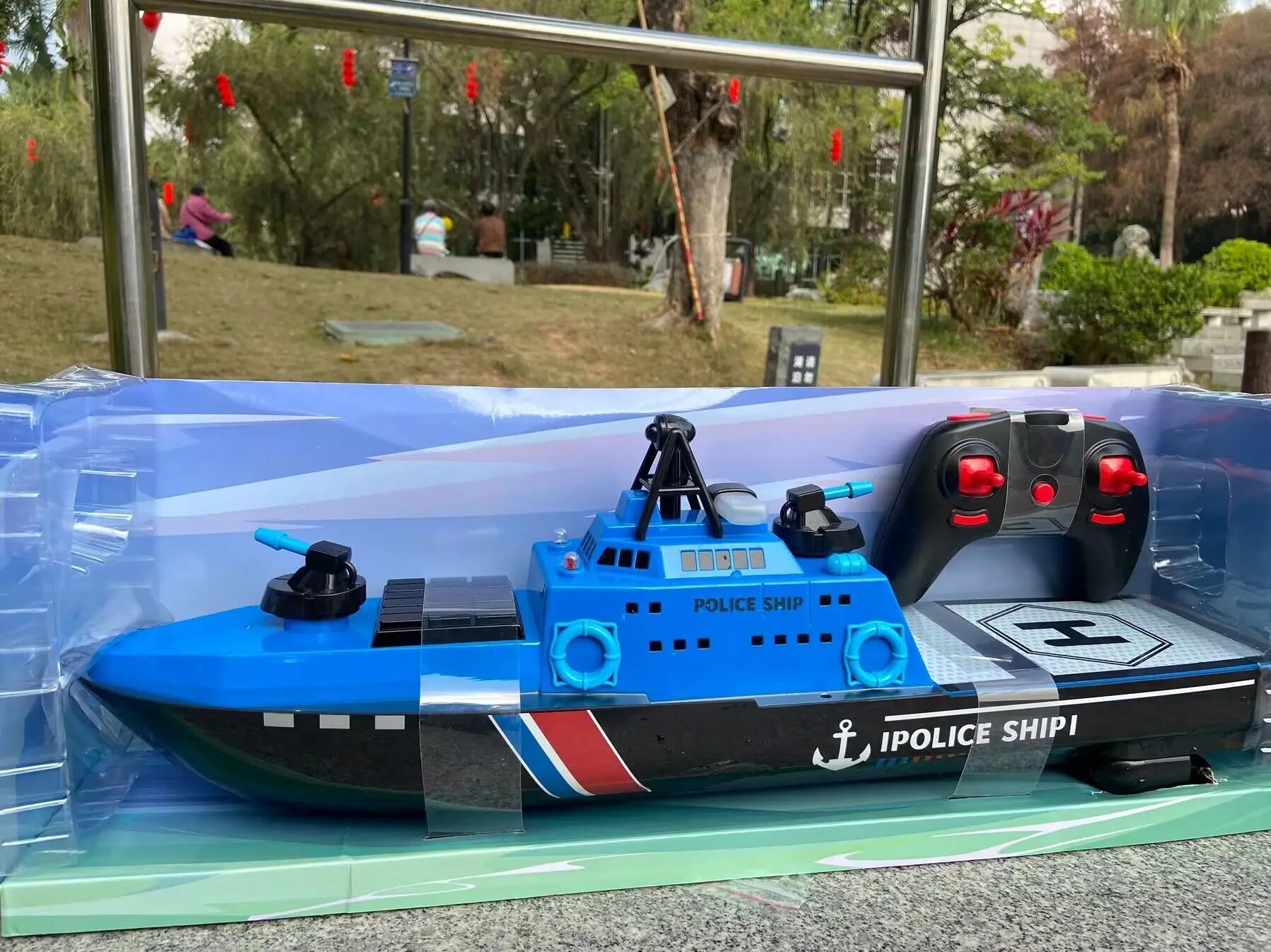 The model of a super large 56CM marine police ship can be remotely controlled by spraying water, and the remote control ship mod